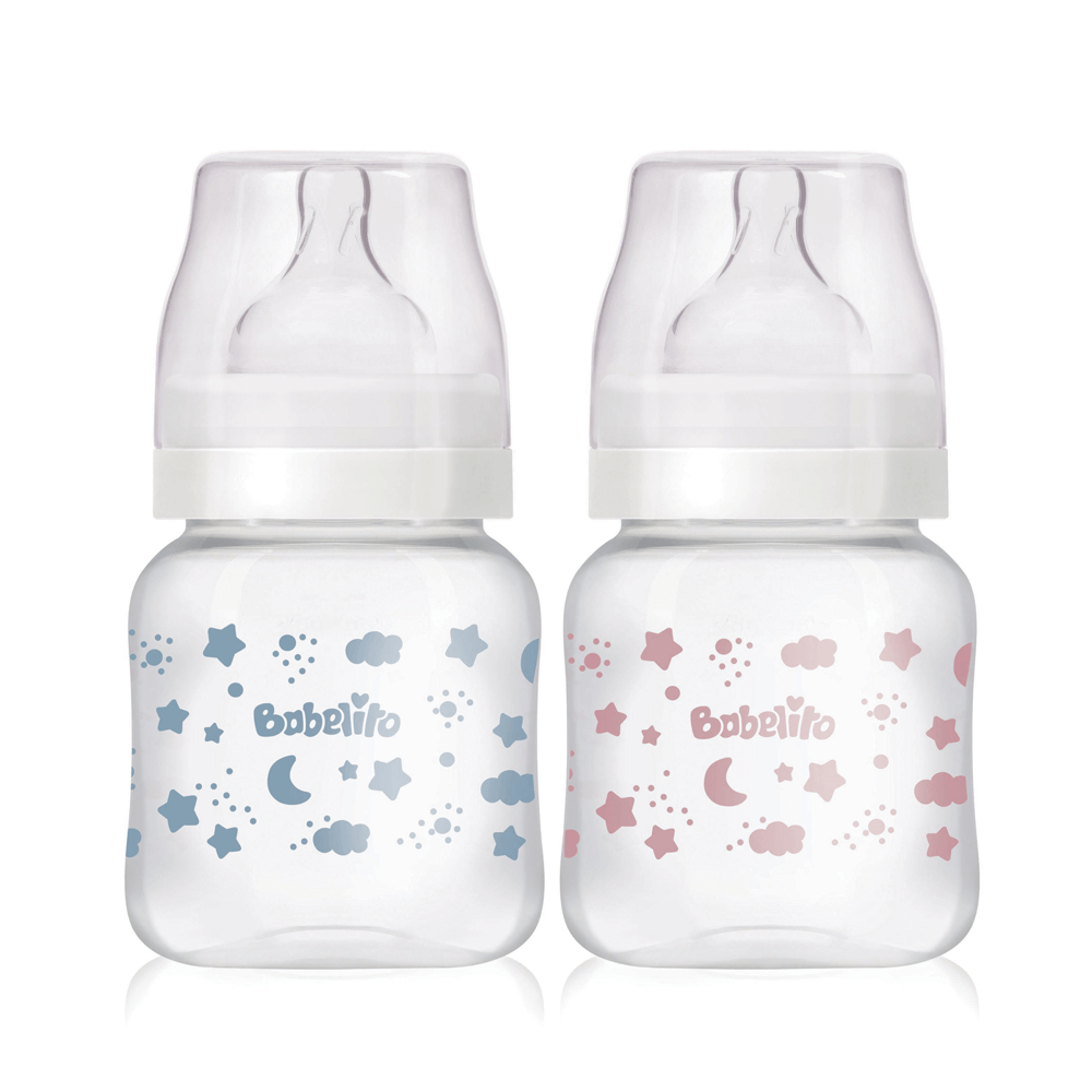 Biberón Boca Ancha 125ml - Imagen 2